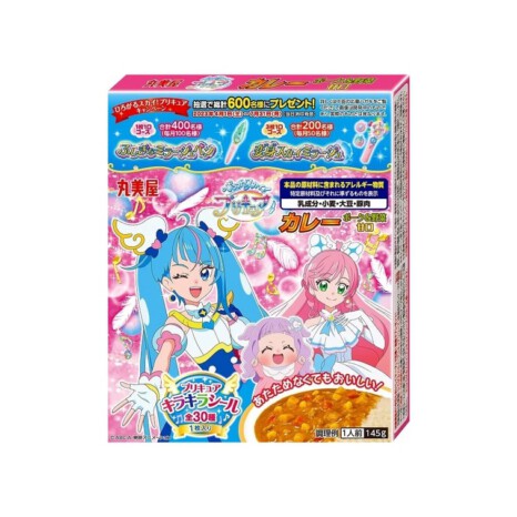 Pretty Cure Curry Pork Vegetable 145g