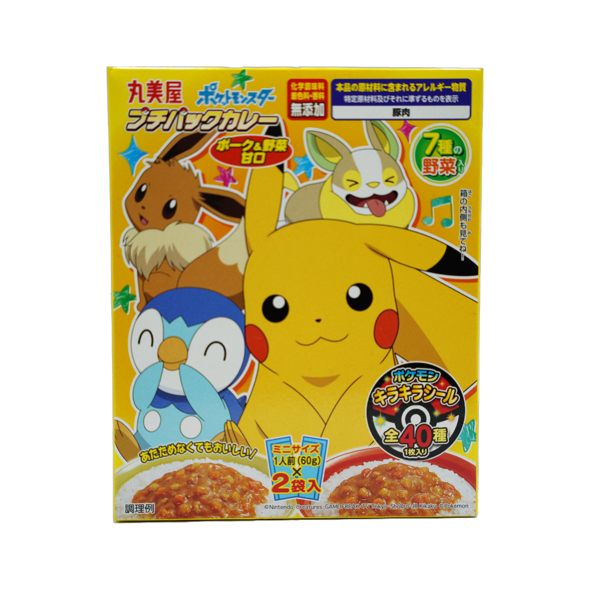 Pokemon Instant Curry Pork Vegetable 120g Błyskawiczne danie curry