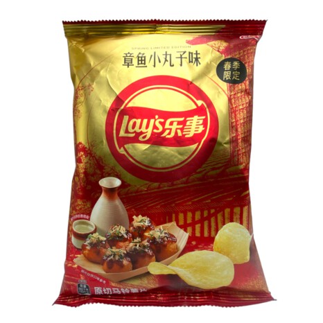 Lays Takoyaki Limited Edition 60g o smaku ośmiornicy w cieście